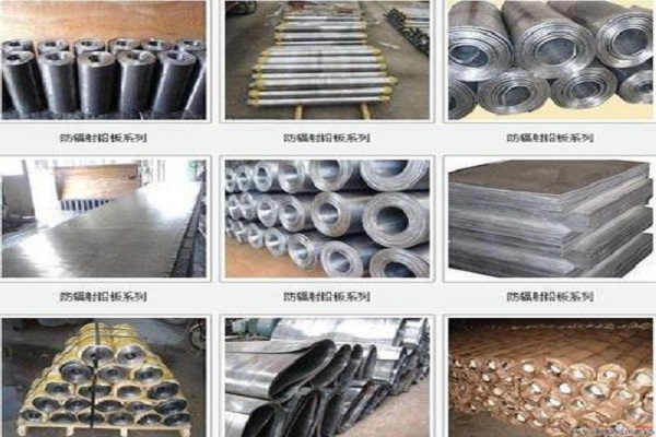 上海防辐射铅板施工需要的工具